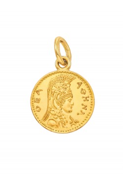 Αθηνά - Μενταγιόν μικρό Nόμισμα, χρυσός 14k