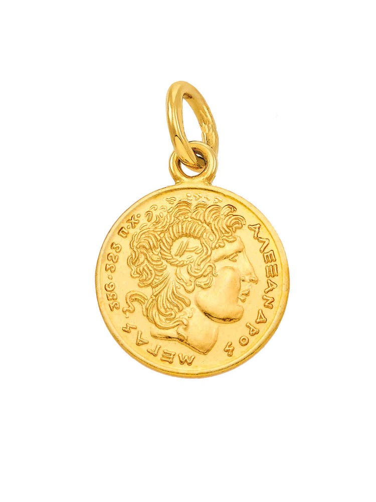 Alexander the Great - Small Coin Pendant, in 14k gold