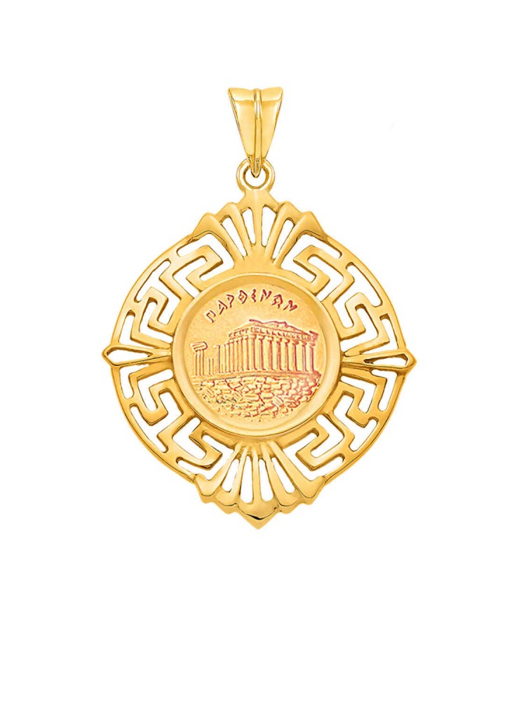 Παρθενώνας - Μενταγιόν Nόμισμα Γκρέκα, χρυσός 14k