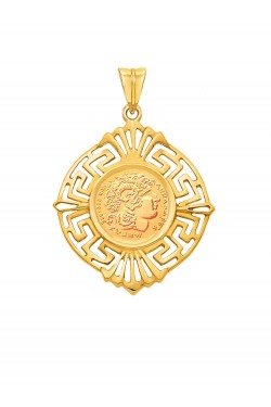 Μέγας Αλέξανδρος - Μενταγιόν Nόμισμα Γκρέκα, χρυσός 14k