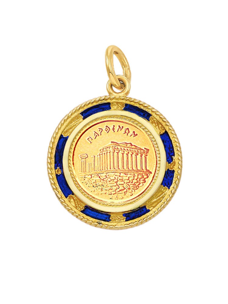 Παρθενώνας - Μενταγιόν Nόμισμα με Σμάλτο, χρυσός 14k