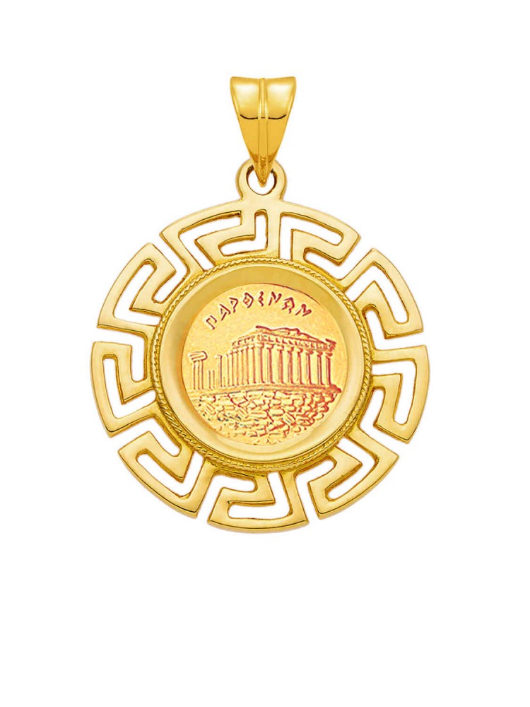Παρθενώνας - Μενταγιόν Nόμισμα Γκρέκα, χρυσός 14k