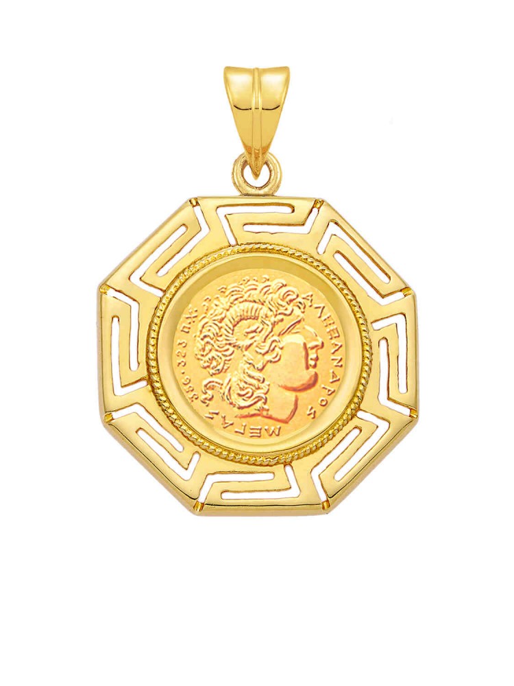 Alexander the Great - Greca Coin Pendant, in 14k gold