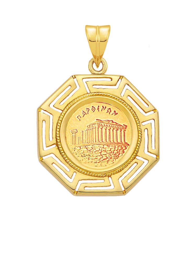 Παρθενώνας - Μενταγιόν Nόμισμα Γκρέκα, χρυσός 14k