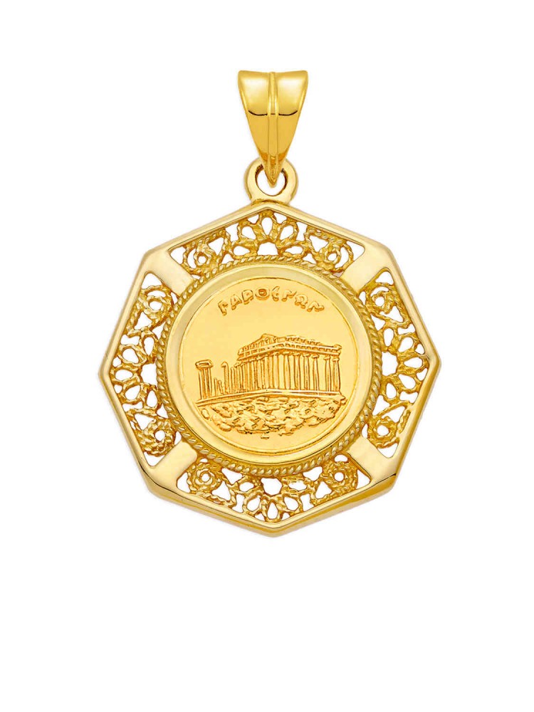 Παρθενώνας - Μενταγιόν Nόμισμα Φιλιγκράν, χρυσός 14k