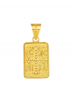 Μενταγιόν Κωσταντινάτο