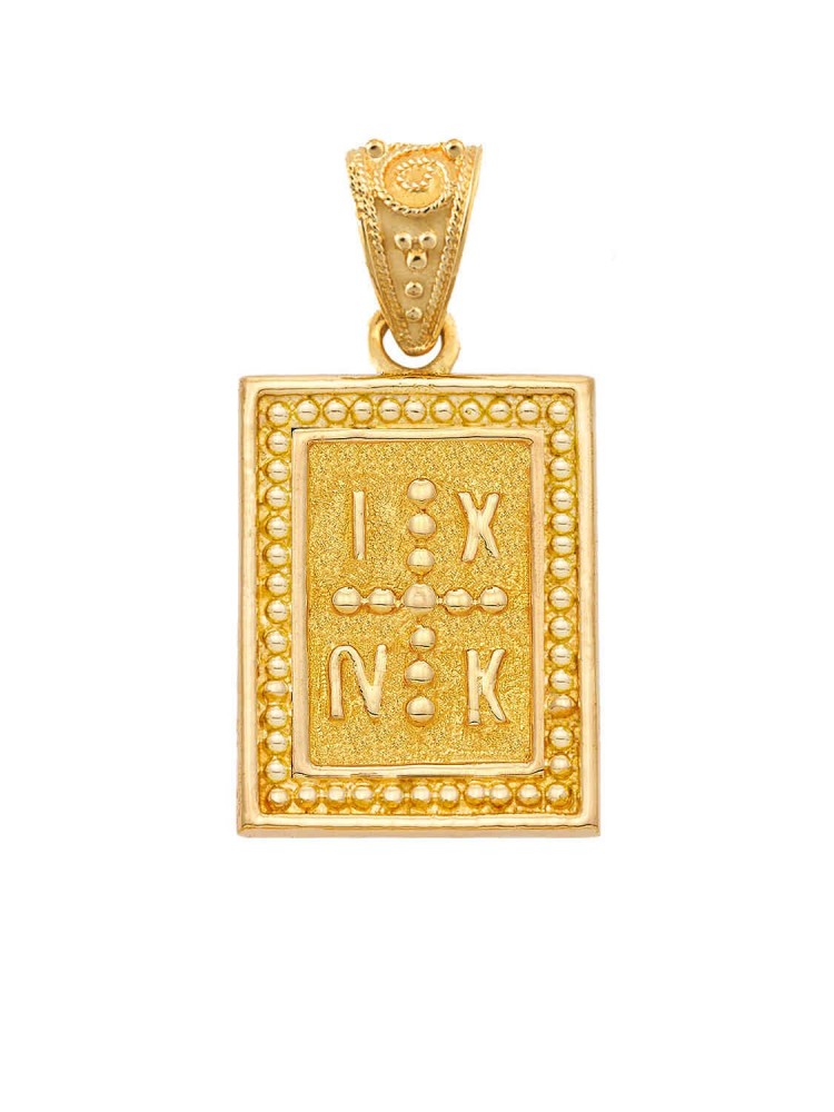 Μενταγιόν Κωσταντινάτο