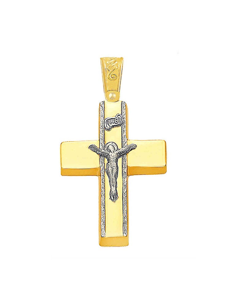 Minimal Jesus Crucifixion Cross, in 14k gold