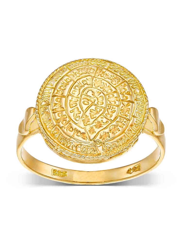 Δίσκος Φαιστού - Στρογγυλό Δαχτυλίδι