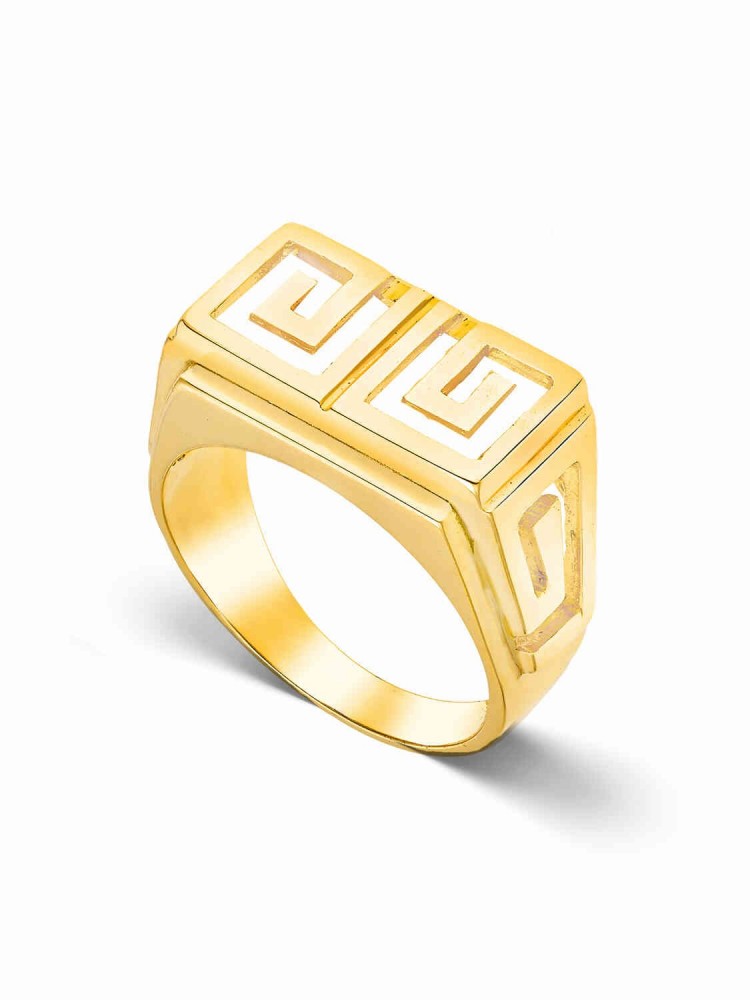 Θησέας - Μαίανδρος Δαχτυλίδι