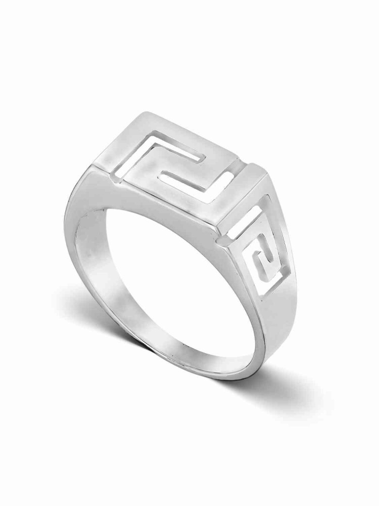 Θησέας - Μαίανδρος Δαχτυλίδι