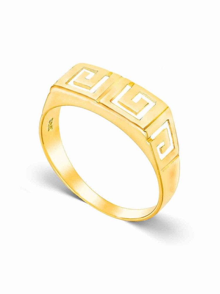 Θησέας - Μαίανδρος Δαχτυλίδι