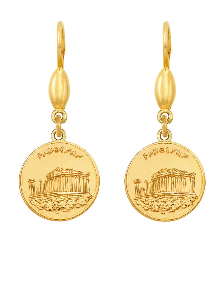 Parthenon - Drop Earring with Coin, in 14k gold
