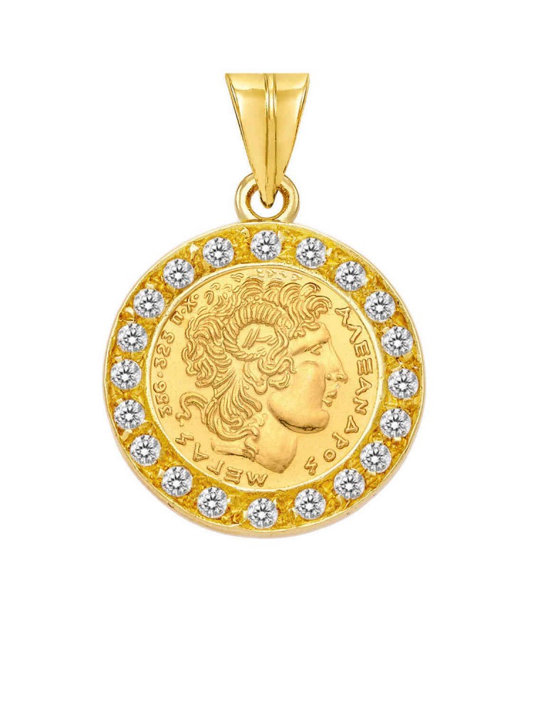 Μέγας Αλέξανδρος - Μενταγιόν Nόμισμα με ζιργκόν, χρυσός 14k