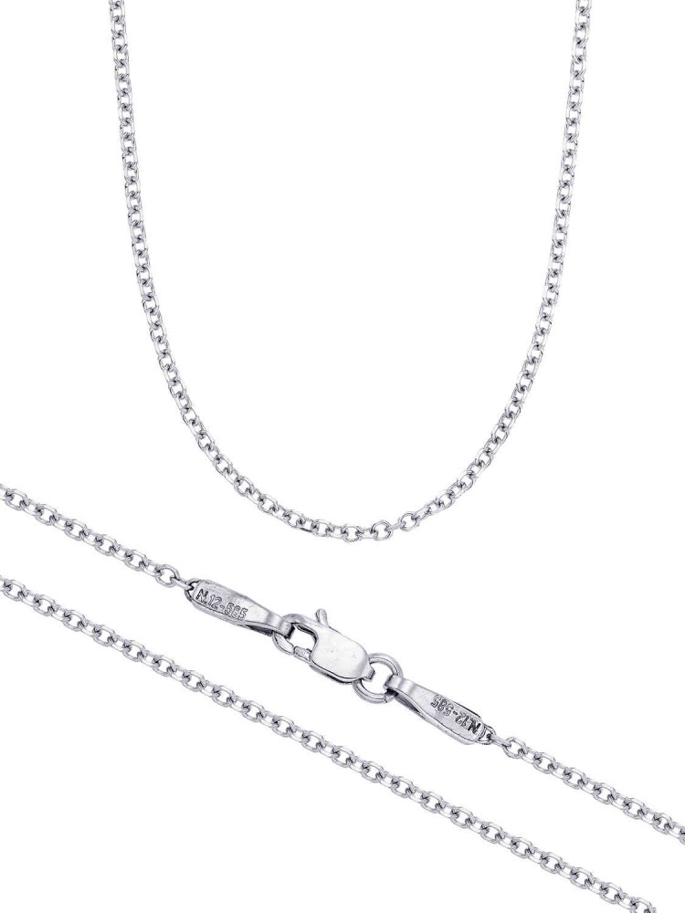 Καδένα Στρογγυλή διαμανταρισμένη 0,70mm λευκός χρυσός 14k