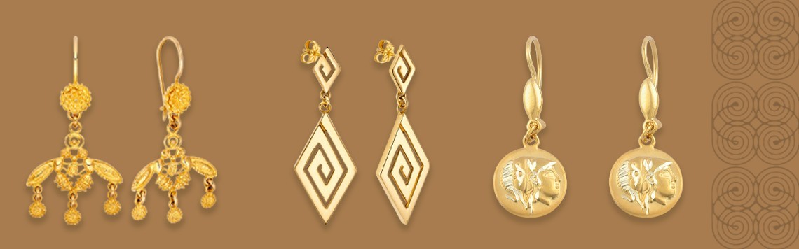 ΣΚΟΥΛΑΡΙΚΙΑ