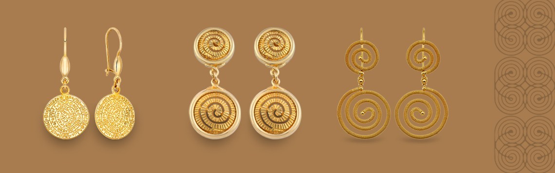 ΣΚΟΥΛΑΡΙΚΙΑ  ΔΙΣΚΟΙ ΦΑΙΣΤΟΥ - ΣΠΕΙΡΕΣ