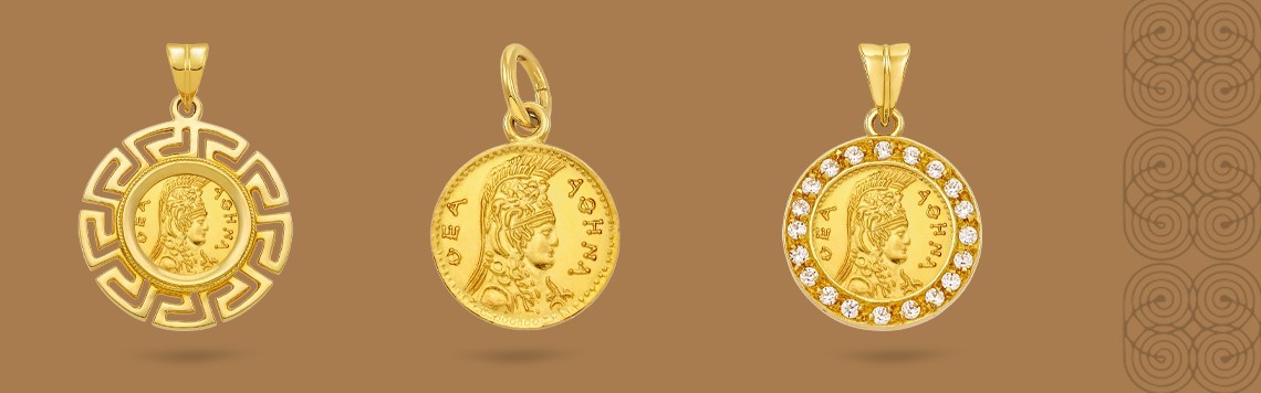 ΜΕΝΤΑΓΙΟΝ ΑΡΧΑΙΟΕΛΛΗΝΙΚΑ ΝΟΜΙΣΜΑΤΑ