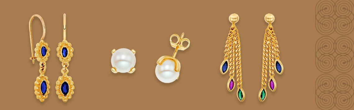 ΣΚΟΥΛΑΡΙΚΙΑ