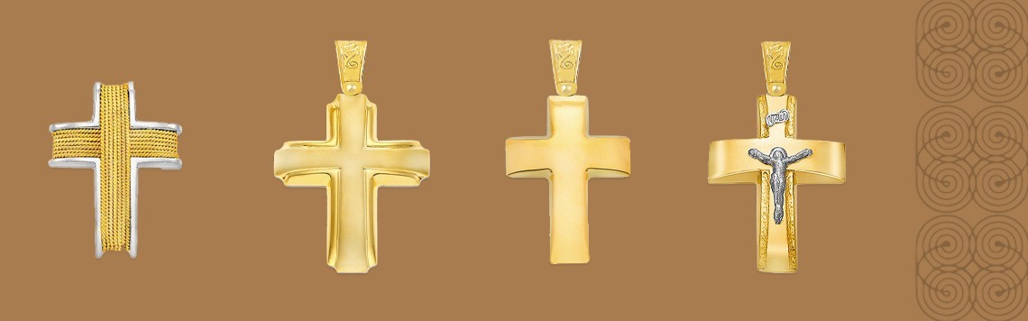 ΒΑΠΤΙΣΤΙΚΟΙ ΣΤΑΥΡΟΙ