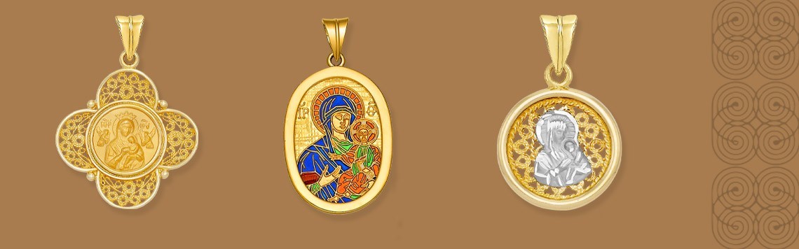 ΒΑΠΤΙΣΗ ΠΑΝΑΓΙΕΣ