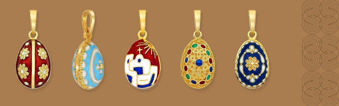 ΠΑΣΧΑΛΙΝΑ ΑΥΓΑ