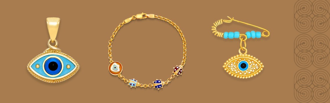 ΔΩΡΑ ΚΑΙ ΦΥΛΑΧΤΑ